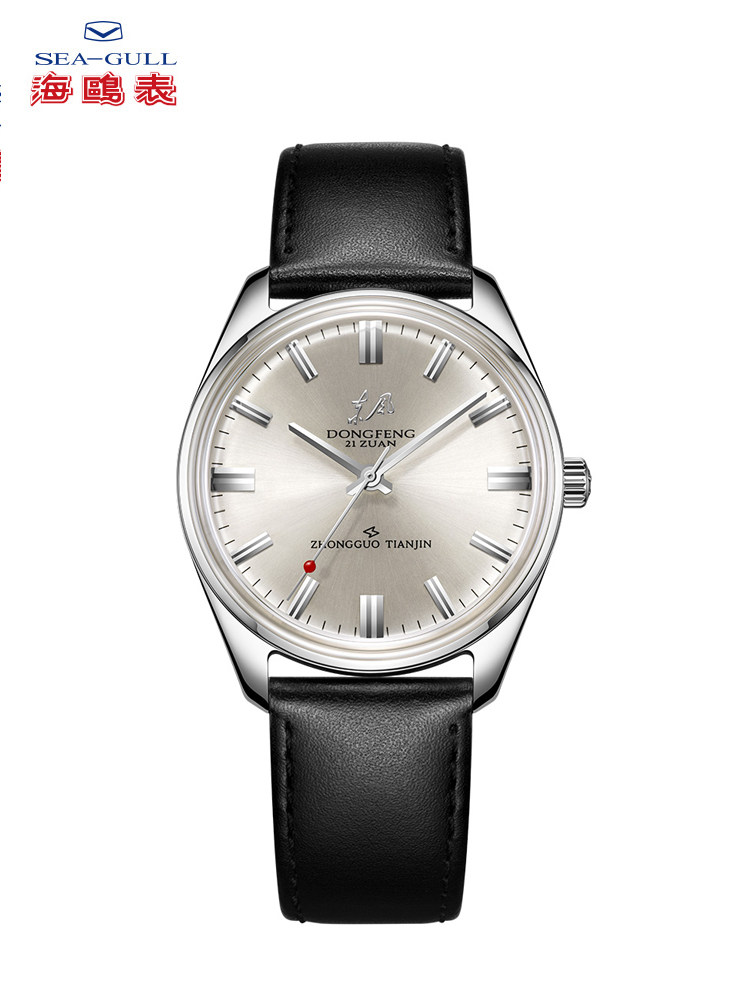 新款正品海鸥手表男士时尚休闲防水全自动机械表男表东风再起6125