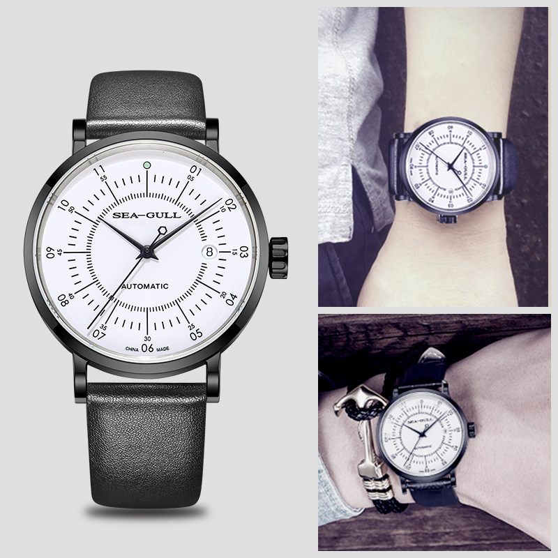 正品海鸥手表男士商务简约机械表男表全自动星海罗盘819.17.6045H