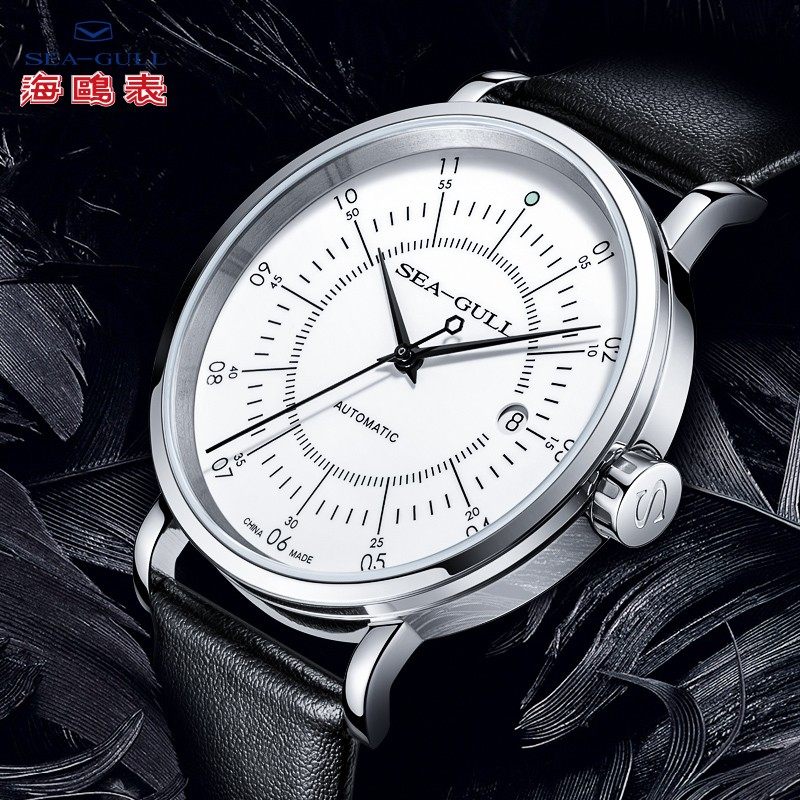 正品海鸥手表男士商务简约机械表男表全自动星海罗盘819.17.6045H