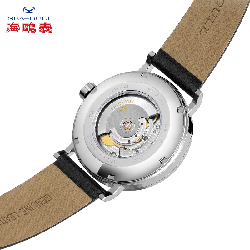 正品海鸥手表男士简约全自动机械表男表情侣对表女表包豪斯潮6091