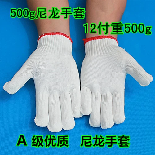 Рабочие нескользящие износостойкие нейлоновые перчатки