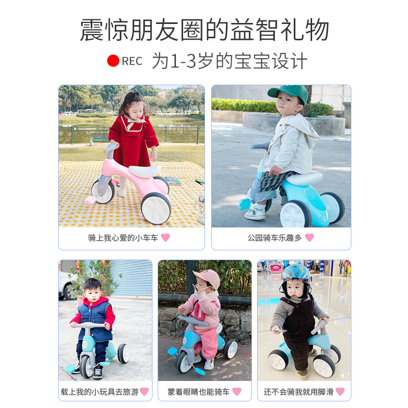 儿童礼物一至二岁玩具宝宝1周岁礼物两岁半2生日男女孩小孩婴儿3