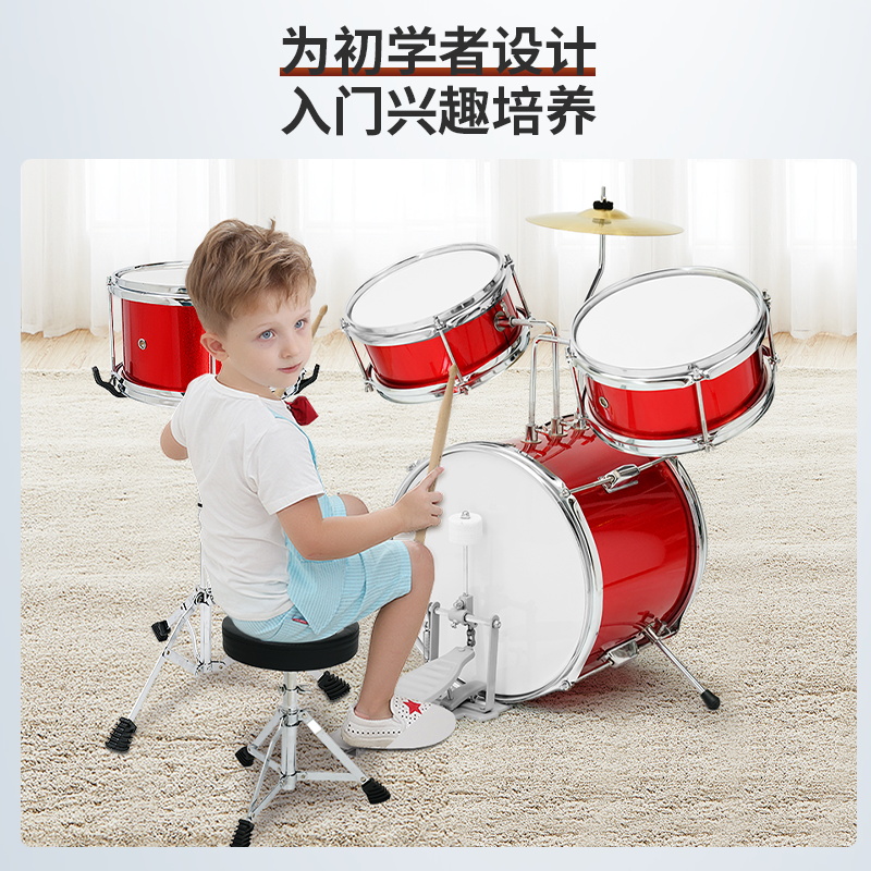 俏娃爵士架子鼓练习器初学者家用幼儿童玩具打击乐器男孩女宝宝6