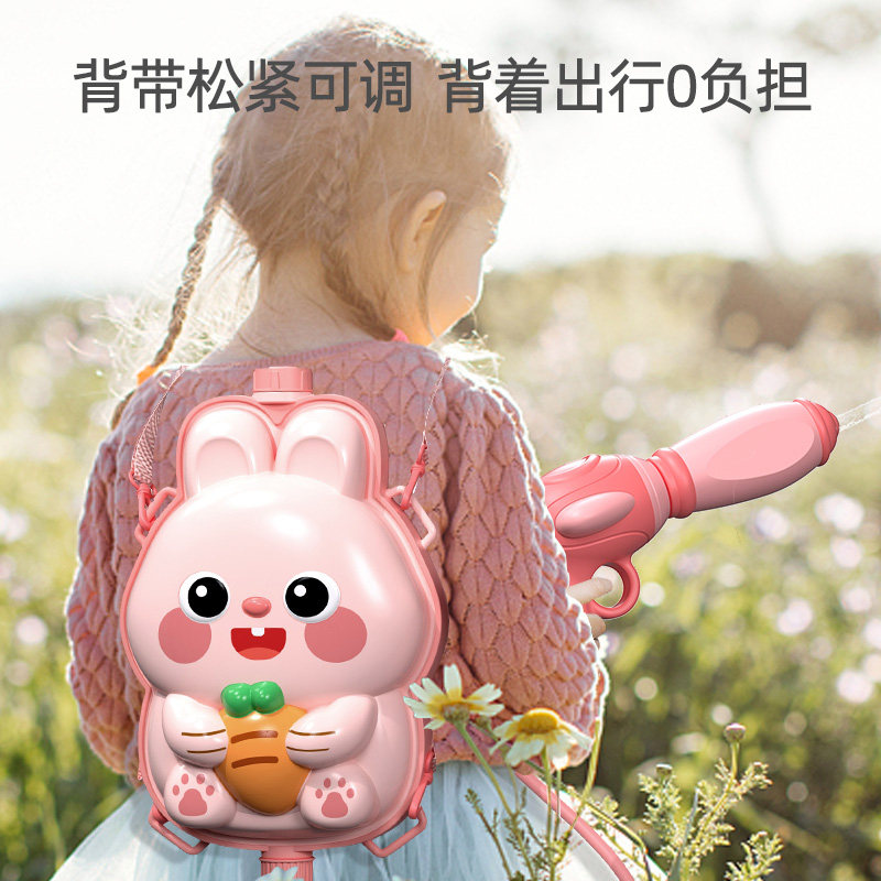  班迪萌玩具水枪