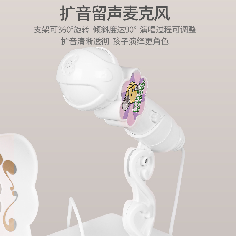 班迪萌玩具专营店儿童钢琴玩具多功能电子琴带话筒初学女孩2宝宝3岁5小孩6生日礼物2