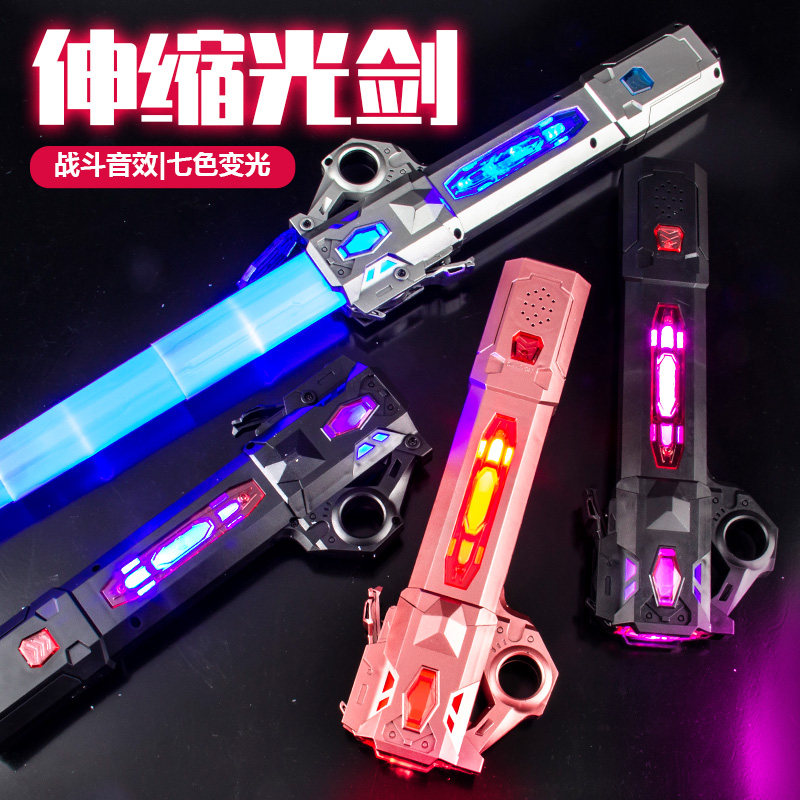  万威漫发光玩具