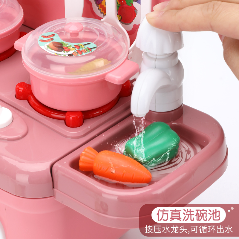 班迪萌玩具专营店仿真厨房过家家玩具女孩宝宝做饭煮饭炒菜厨具套装六一儿童节礼物2