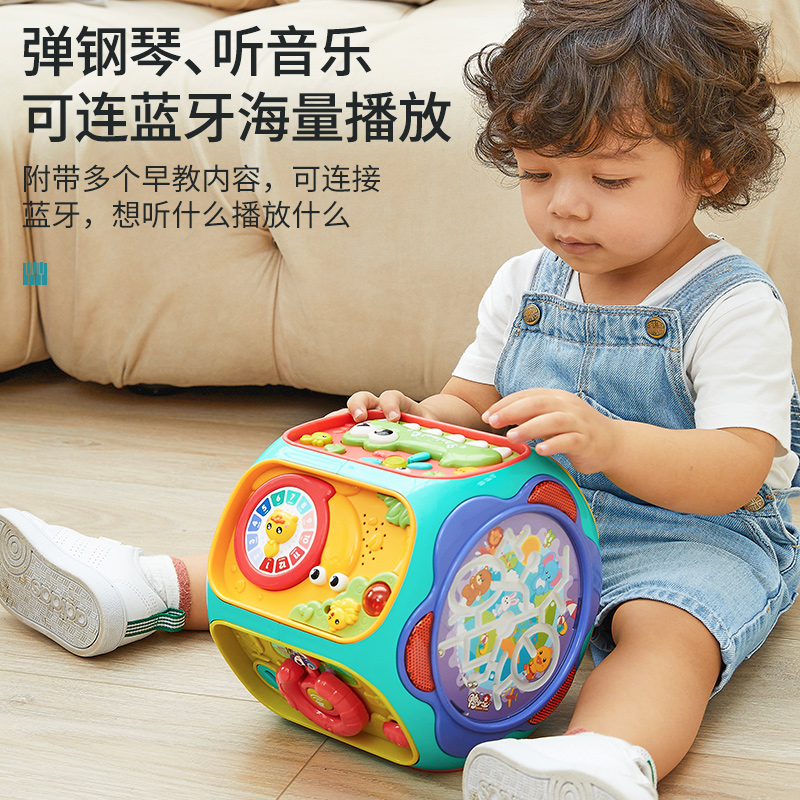 班迪萌玩具专营店婴儿手拍鼓儿童拍拍早教8益智0一1岁6-12个月宝宝玩具2音乐六面体0