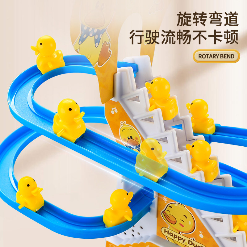  班迪萌玩具电动/遥控动物/人物