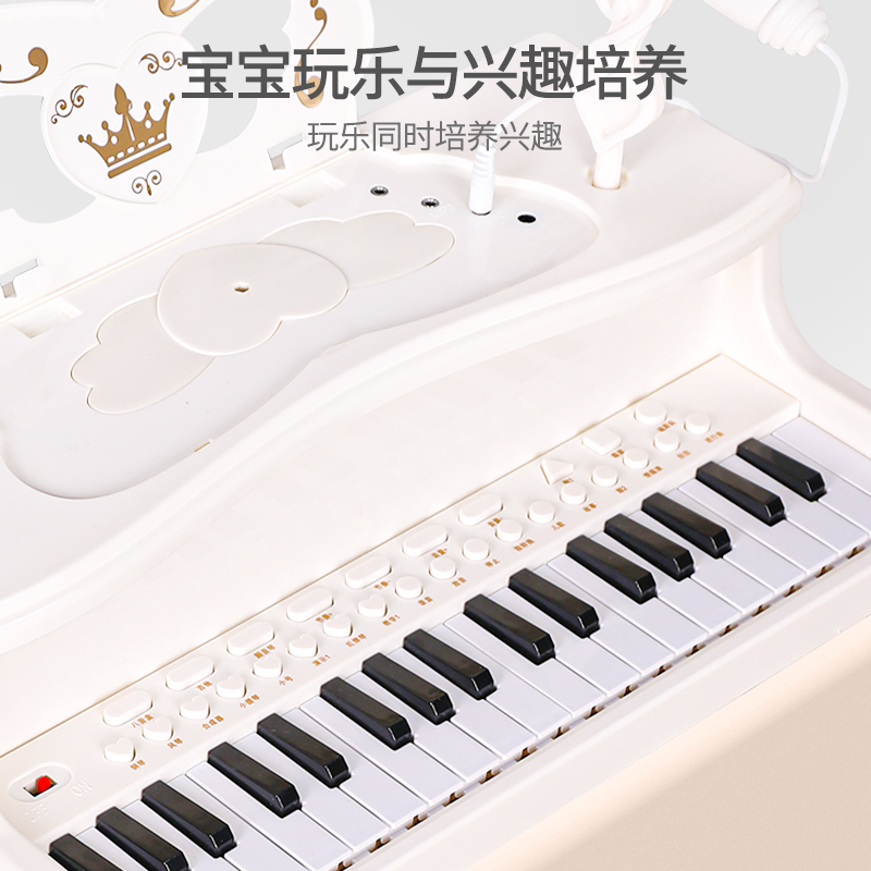 班迪萌玩具专营店儿童钢琴玩具多功能电子琴带话筒初学女孩2宝宝3岁5小孩6生日礼物1