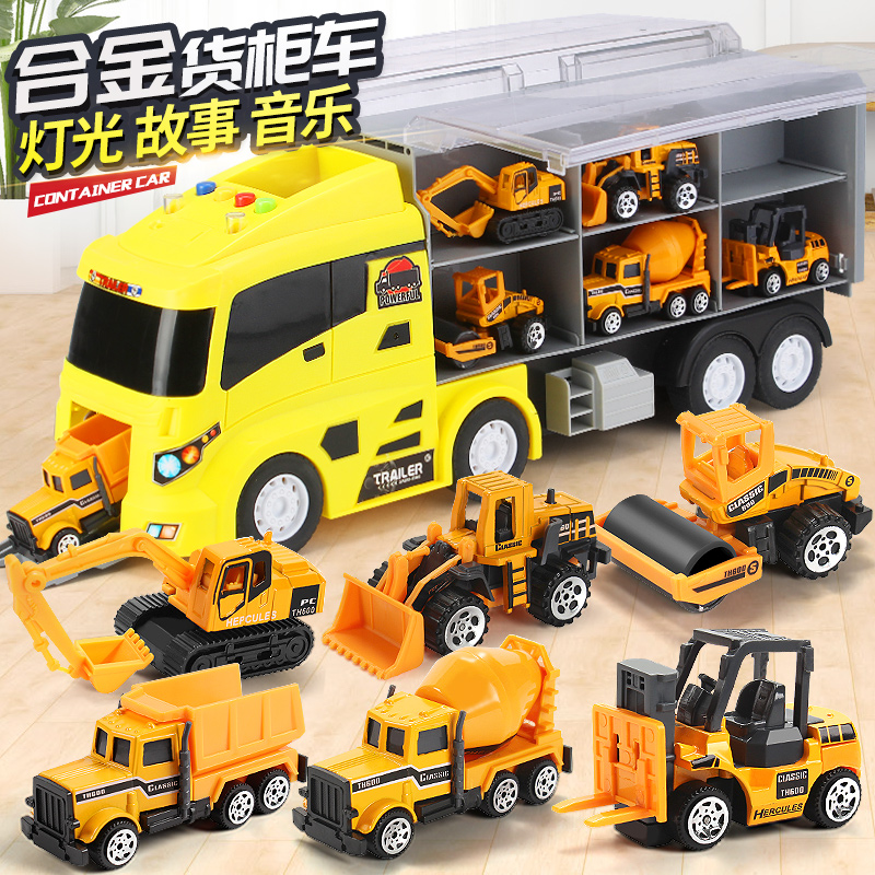班迪萌玩具专营店儿童玩具车男孩合金工程消防警察卡大货车套装货柜模型男童小汽车1