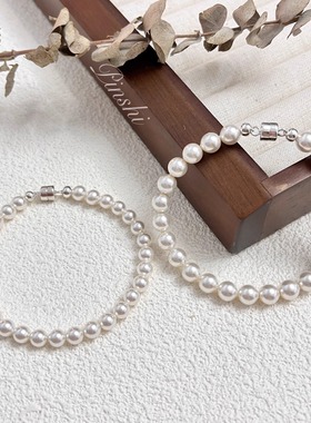 简约高级S925银进口施家珍珠手链