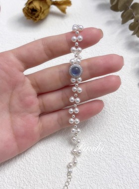 精致气质S925海蓝宝施家珍珠手链