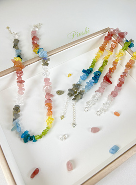 Pinshi / 彩虹  多巴胺彩色天然宝石手链 · ins清新显白