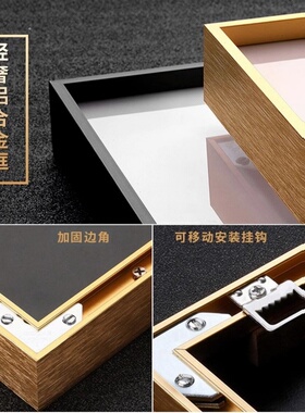 金属牌子专用相框铝合金框材质