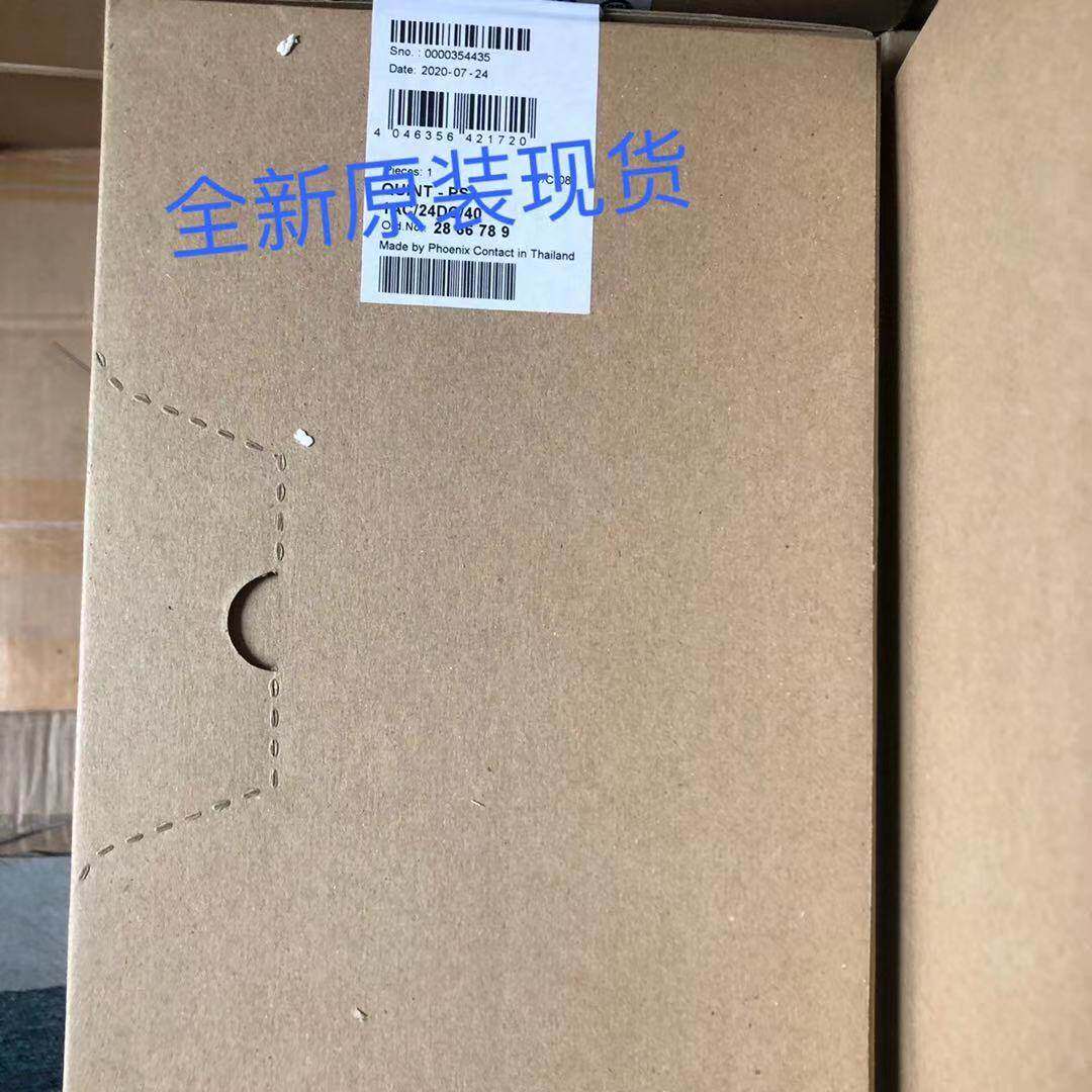 议价现货2938604菲尼克斯电源QUINT-PS-100-240AC/24DC/10原装正_虎窝淘