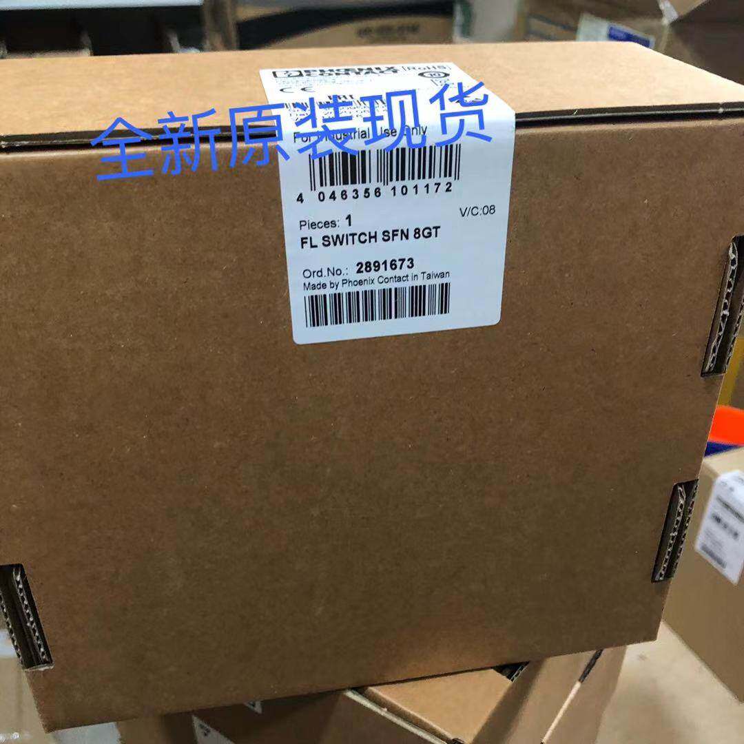 议价现货2938604菲尼克斯电源QUINT-PS-100-240AC/24DC/10原装正_虎窝淘