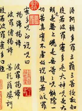 手工刺绣送货上门包安装
