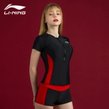 Li Ning, раздельный спортивный купальник для школьников, расширенный комплект, по фигуре, защита от солнца, изысканный стиль, 3 предмета