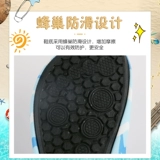 Li Ning, детская комфортная дышащая летняя быстросохнущая нескользящая пляжная обувь для мальчиков