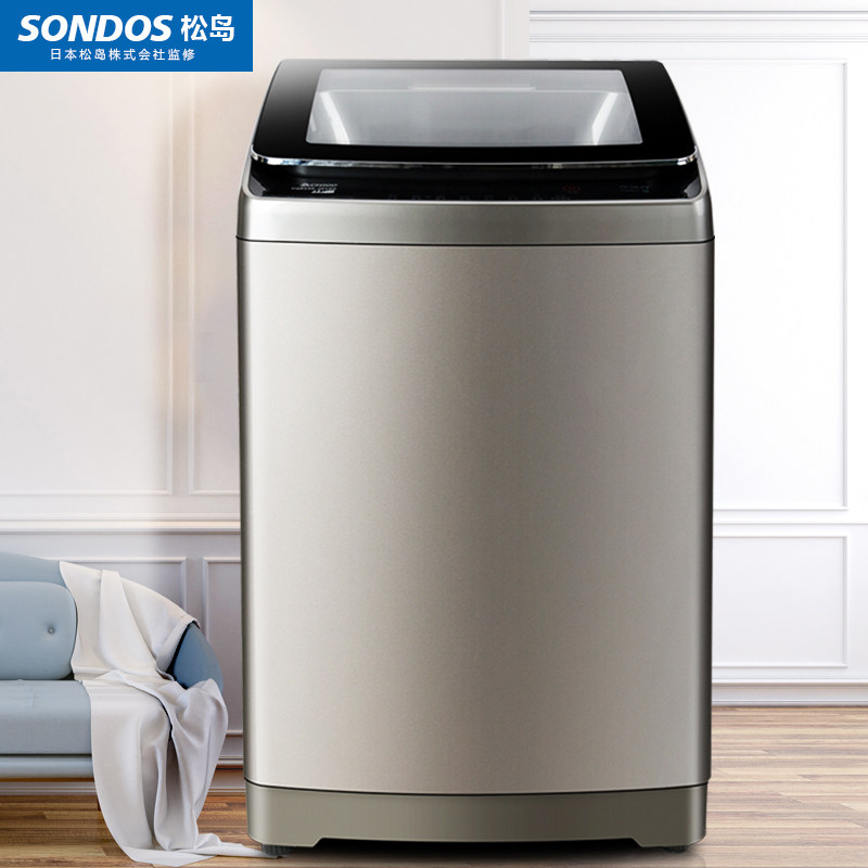 日本松岛15kg直驱变频波轮洗衣机 松岛电器洗衣机