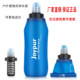 Joypur outdoor water purifier direct drinking portable filtered water bag outdoor life direct drinking survival equipment