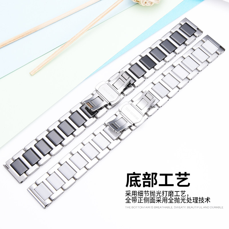 钢带陶瓷男swatch卡西欧罗西尼表带 古曼缇配件