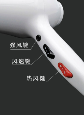 正品华剑电吹风8866吹风机发廊