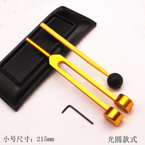 专业采耳音叉掏耳工具耳震子手拧技师用振铃振子响铗响夹振铃音叉 - 图2