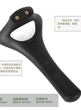 爱仕达炒锅锅盖把手可立盖手柄锅盖提手盖头爱仕达不锈钢锅配件