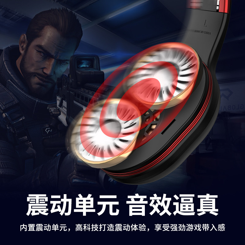 无线蓝牙头戴式吃鸡索尼苹果耳麦 picun品存蓝牙耳机