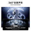 品存F8Max2代头戴式耳机降噪蓝牙无线游戏有线电脑适用苹果Pro