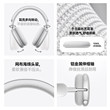 Pincun F8Pro headset AI noise reduction Bluetooth wireless gaming wired headset computer suitable for Apple MAX