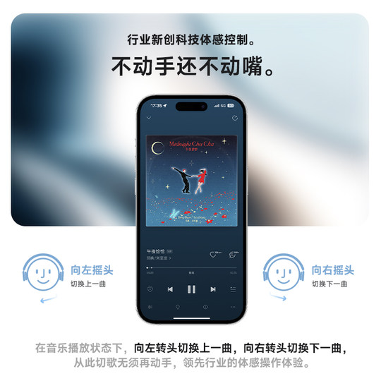 品存F8Max主动降噪头戴式耳机蓝牙无线游戏电脑耳麦适用苹果手机