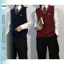 (Pantevilla) Chinese JK DK male and female couples embroidered sweater knit vest 100 lap base V