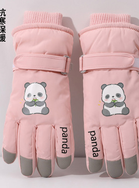 亲子款冬季触屏保暖骑行滑雪手套