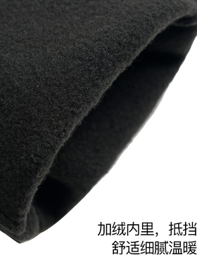 秋冬加绒保暖防滑触屏跑步手套
