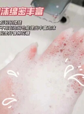 欧莱雅清润葡萄籽水嫩洁面乳洗面奶125ml氨基酸保湿补水清洁毛孔
