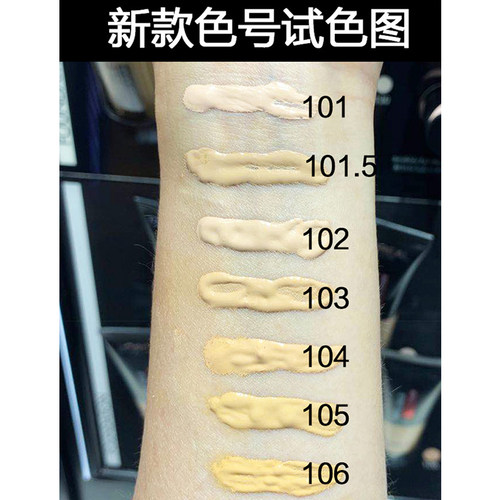 olaiya欧莱雅吸油棒pro粉底液旧版女240欧兰雅220官方300正品320 - 图0