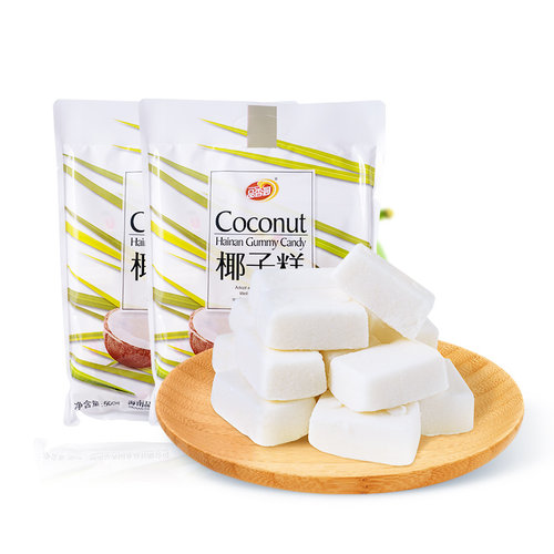 品香园椰子糕500g海南特产软糖软糕不粘牙休闲零食喜糖独立小包装 - 图3