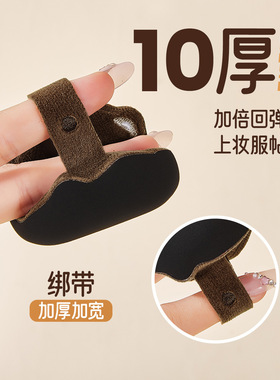 可爱卡通动物粉扑柔软亲肤