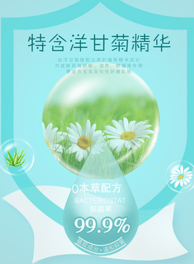 超迷你消毒湿巾免洗亲肤柔软