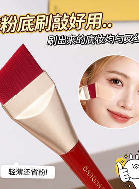 豹有钱不易吃粉便携粉扑