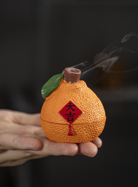 香薰炉家用室内清新留香