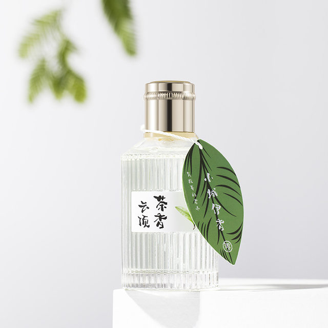 香甜西瓜草莓香水女士持久淡香留香小清新夏天自然学生党小众品牌