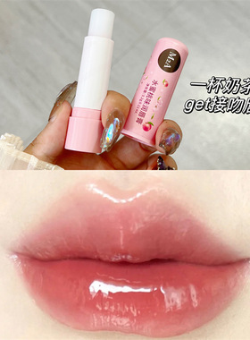 水蜜桃防干裂保湿润唇膏