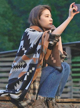 秋冬开叉民族风女旅游保暖披肩