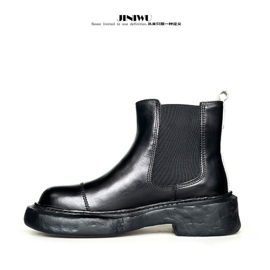 Martin boots JINIWU 2025 autumn and winter new volcanic stone