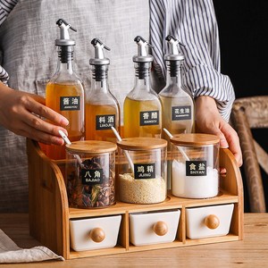 调味罐套装家用组合