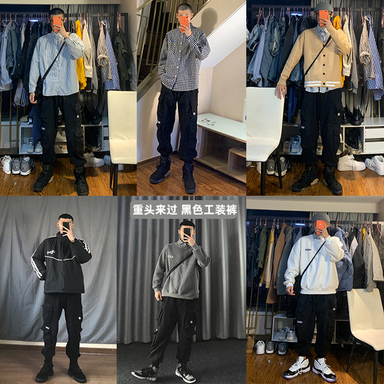 重头来过哈伦裤男女生潮牌束脚裤休闲宽松大码长裤日系复古工装裤